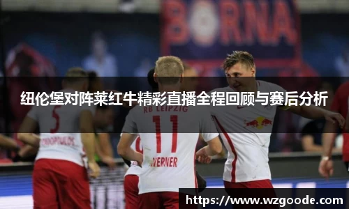 w66国际给力老牌