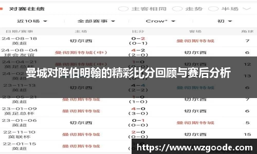 w66利来