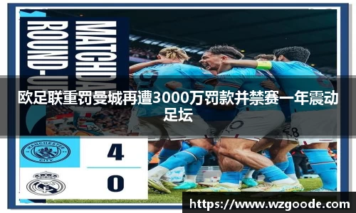 w66国际