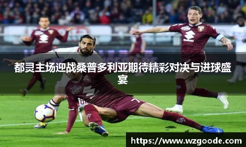 w66国际给力老牌