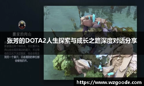 w66国际利来