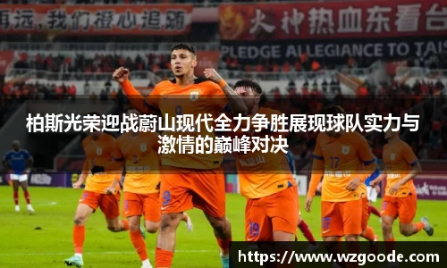 w66国际给力老牌